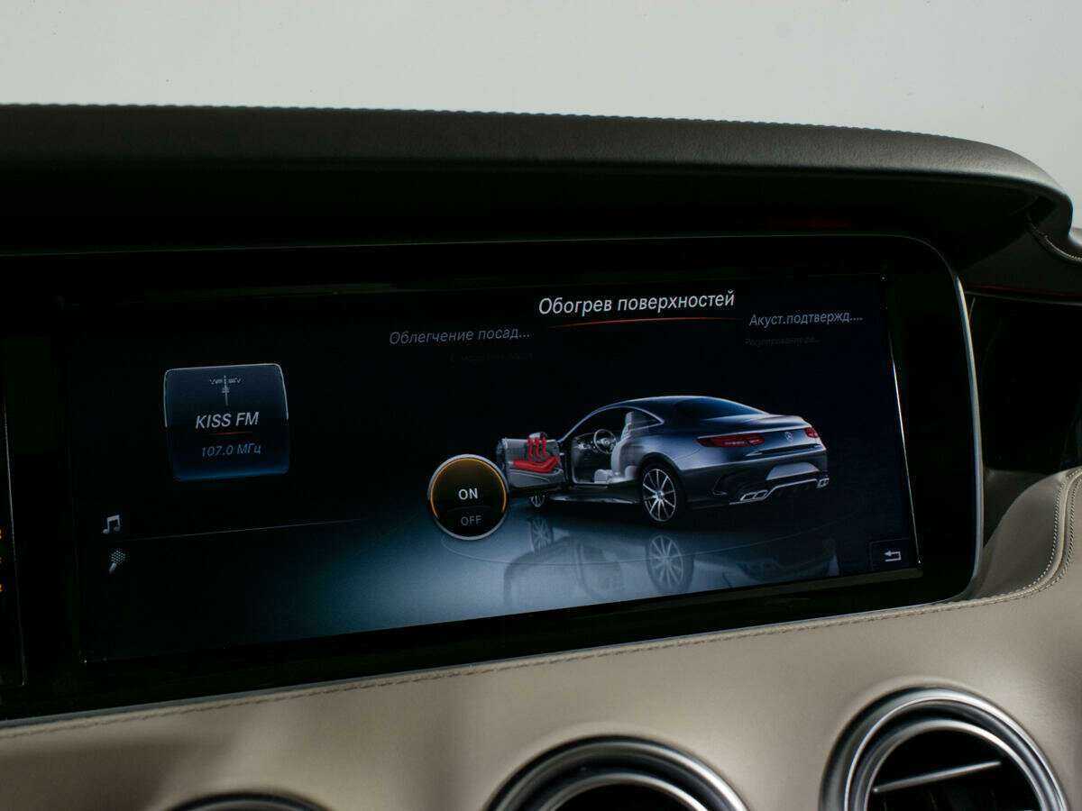 Mercedes-Benz S-Класс AMG с пробегом — 2015 год. Фото: #27