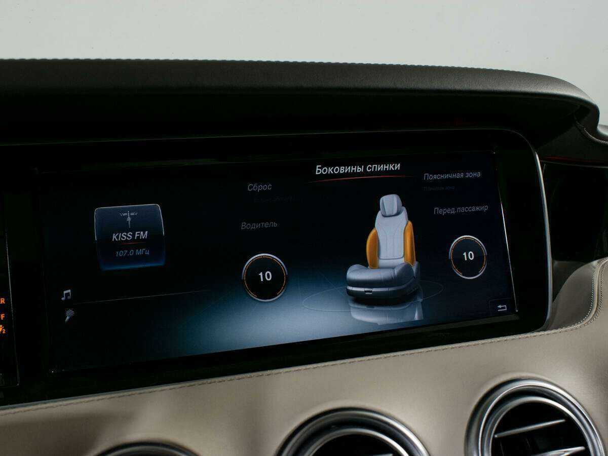 Mercedes-Benz S-Класс AMG с пробегом — 2015 год. Фото: #28