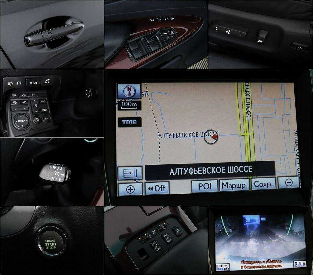 Lexus GS с пробегом — 2010 год. Фото: #11