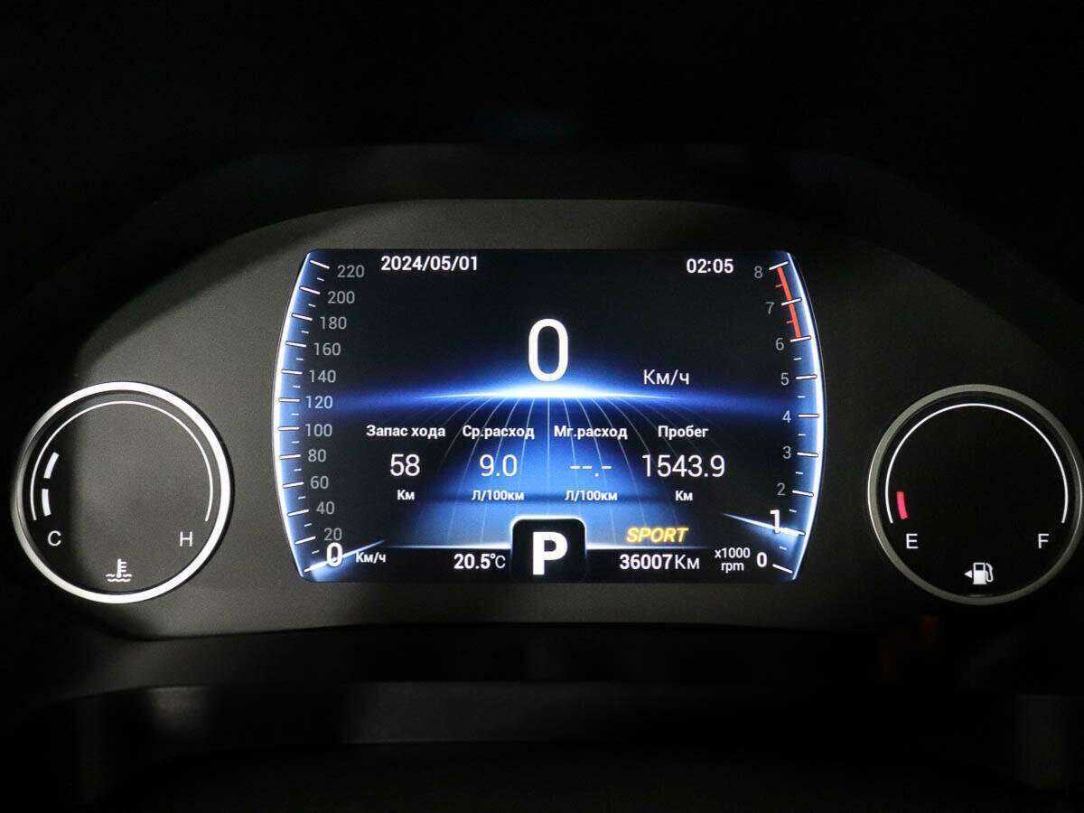 Chery Tiggo 8 с пробегом — 2023 год. Фото: #9
