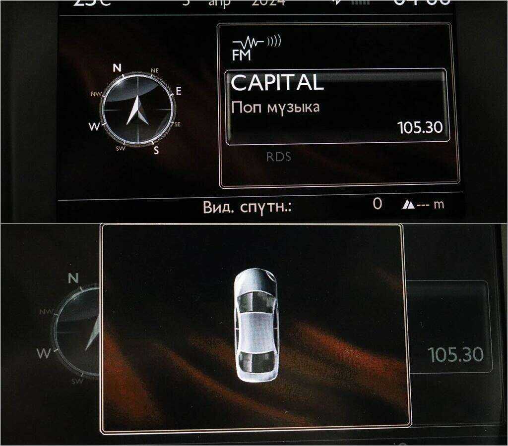 Peugeot 508 с пробегом — 2012 год. Фото: #13