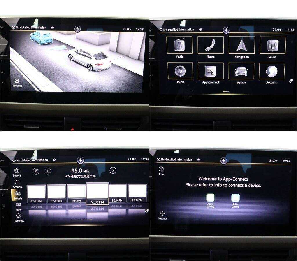 Volkswagen Bora с пробегом — 2022 год. Фото: #14