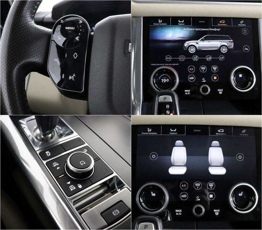 Land Rover Range Rover Sport с пробегом — 2019 год. Фото: #13