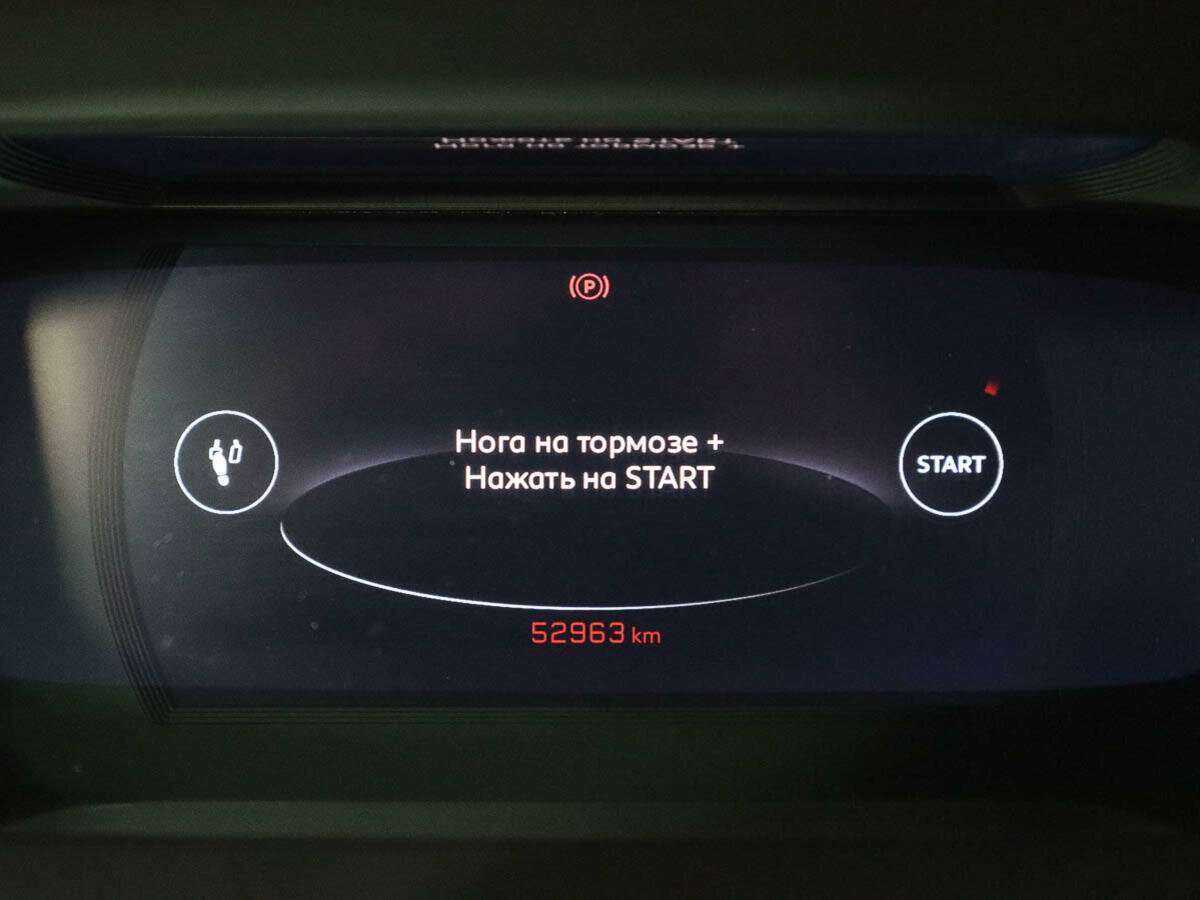 Peugeot 2008 с пробегом — 2021 год. Фото: #9