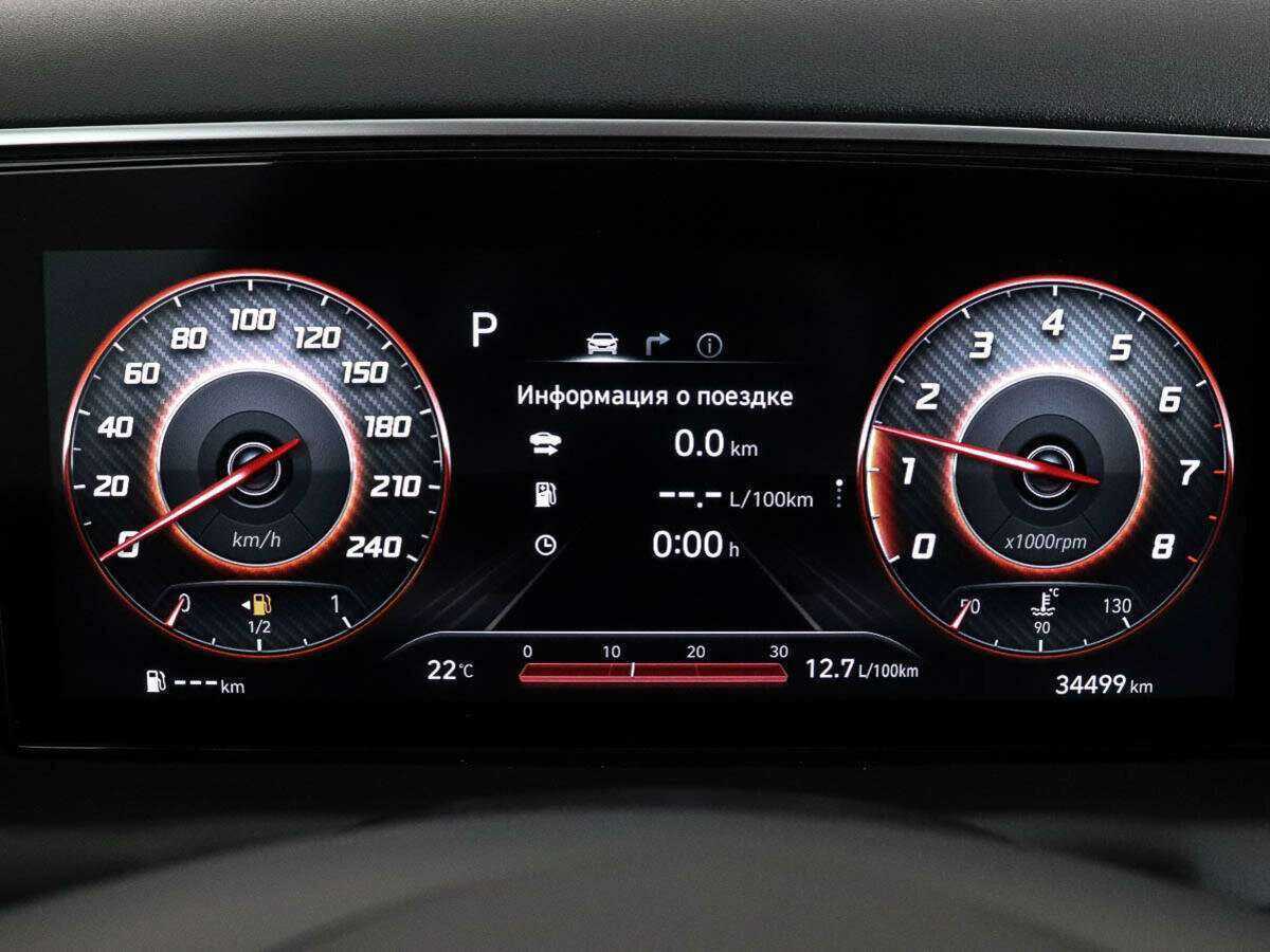 Hyundai Tucson с пробегом — 2021 год. Фото: #9