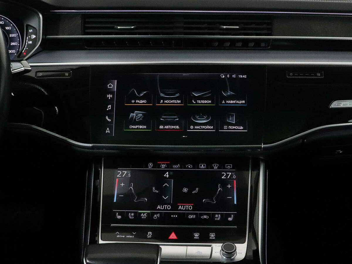 Audi A8 с пробегом — 2018 год. Фото: #11