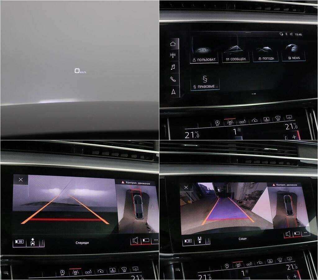 Audi A8 с пробегом — 2018 год. Фото: #13