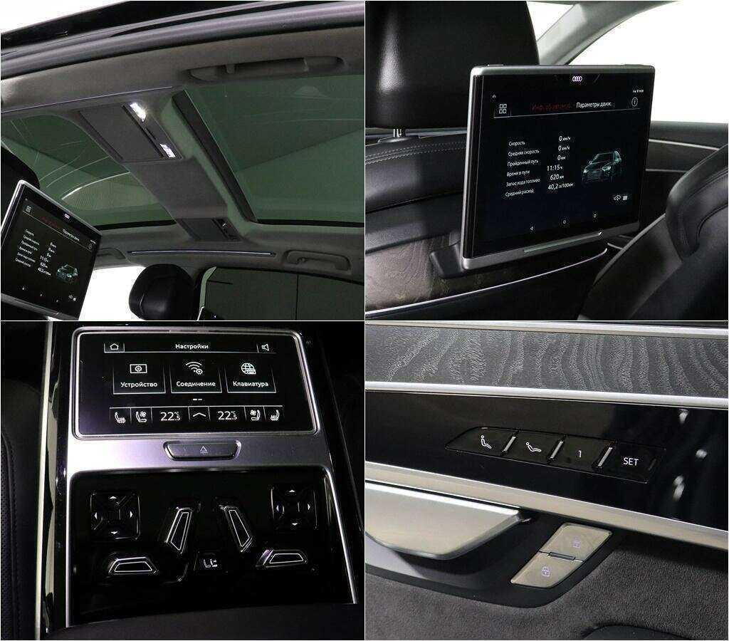 Audi A8 с пробегом — 2018 год. Фото: #15