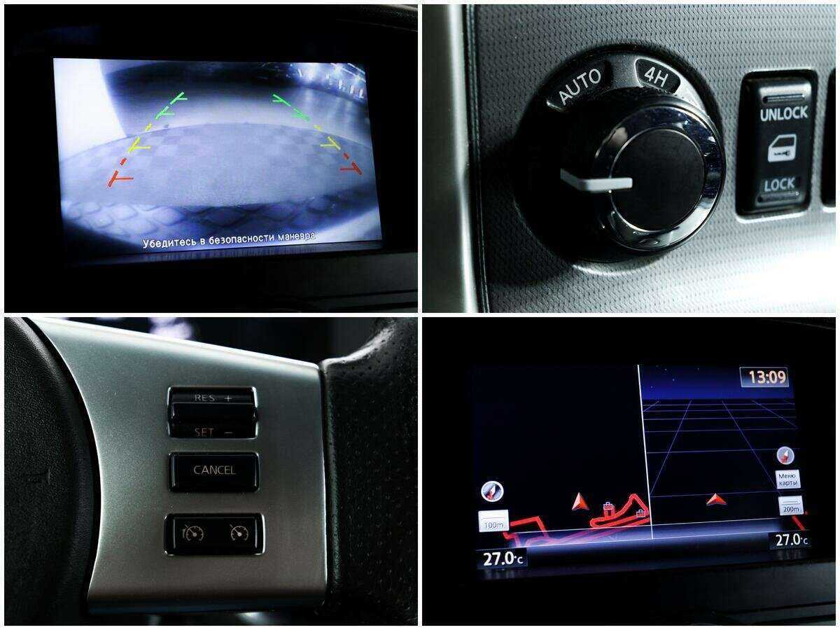 Nissan Pathfinder с пробегом — 2011 год. Фото: #14