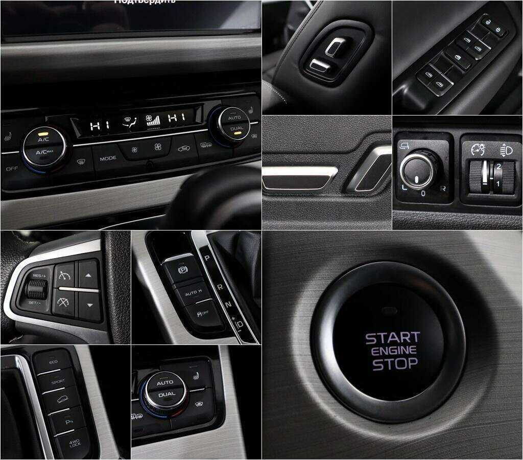 Geely Atlas с пробегом — 2021 год. Фото: #12