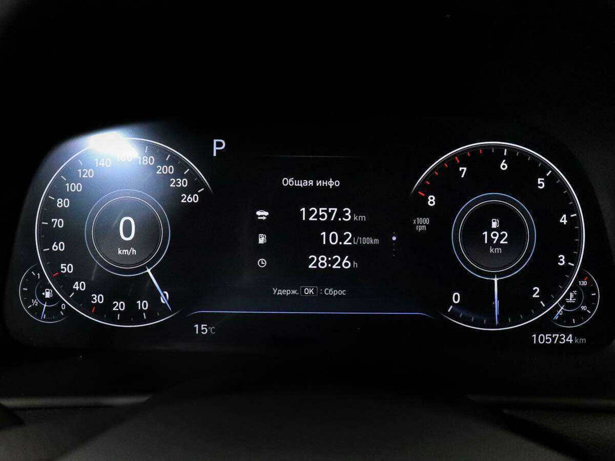 Hyundai Sonata с пробегом — 2020 год. Фото: #8