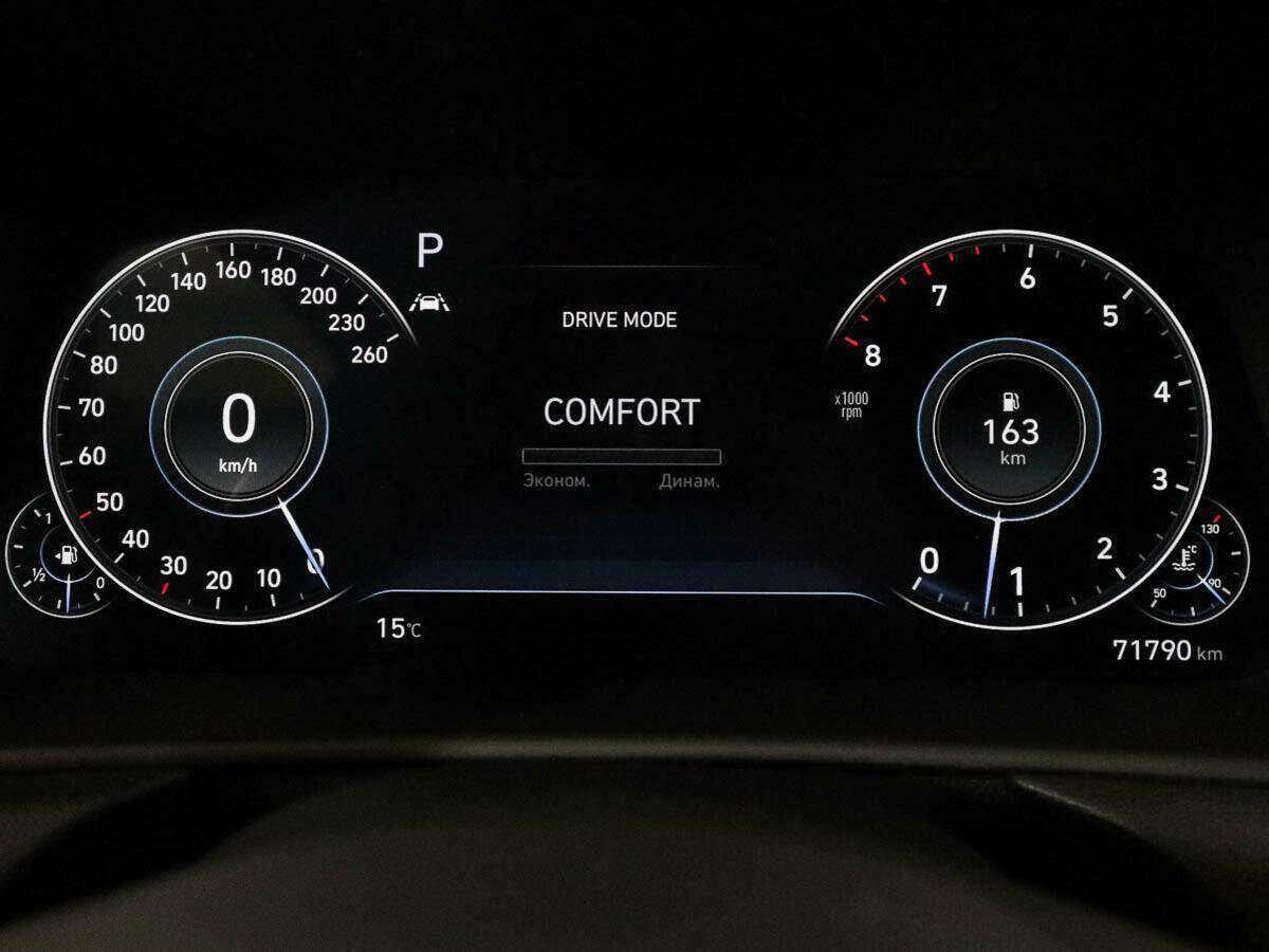 Hyundai Sonata с пробегом — 2020 год. Фото: #6