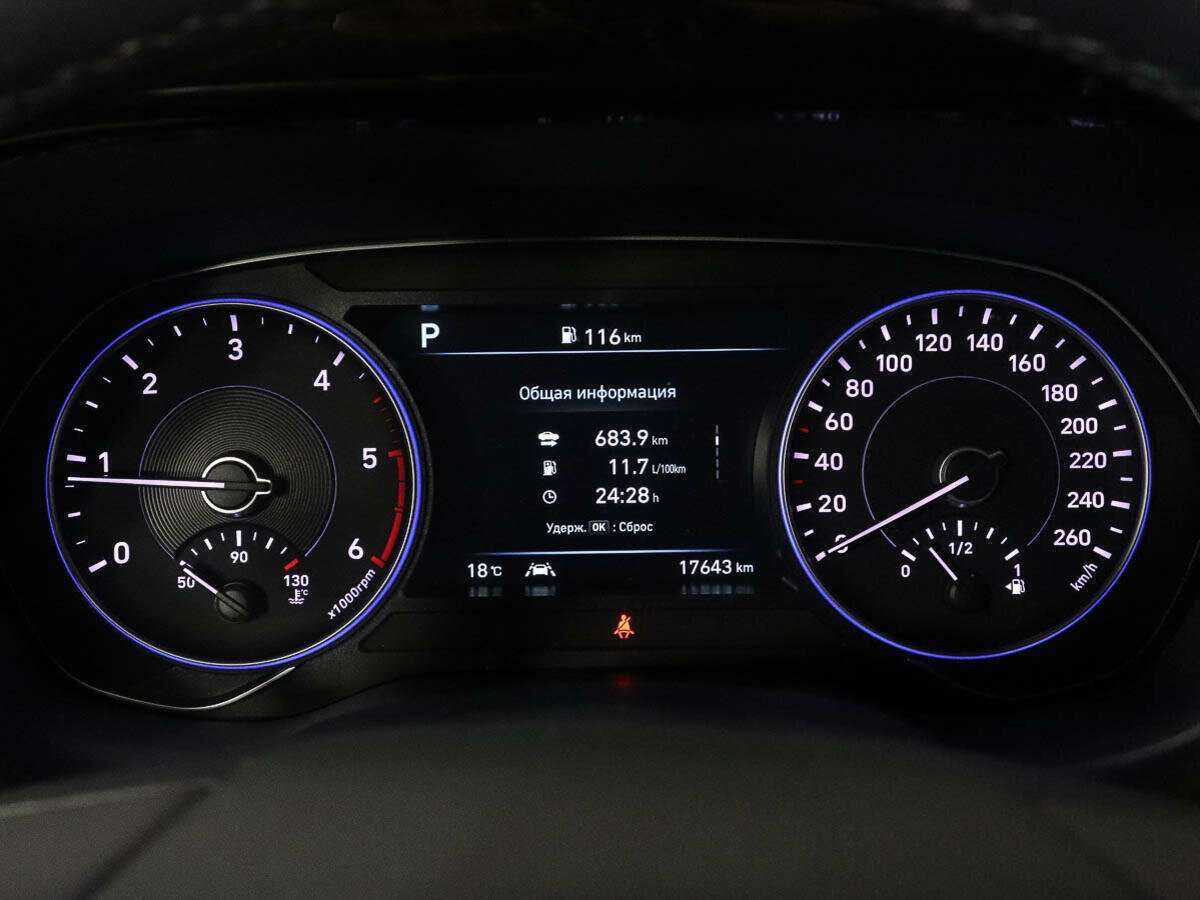 Hyundai Palisade с пробегом — 2022 год. Фото: #9