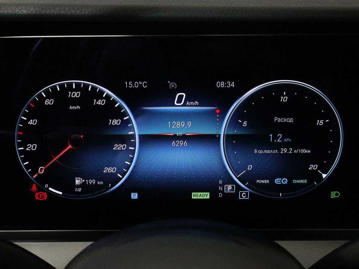 Mercedes-Benz E-Класс с пробегом — 2022 год. Фото: #8