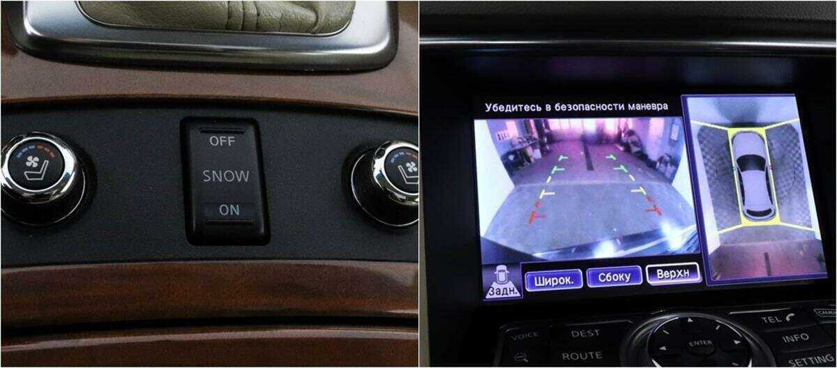 Infiniti FX с пробегом — 2011 год. Фото: #13