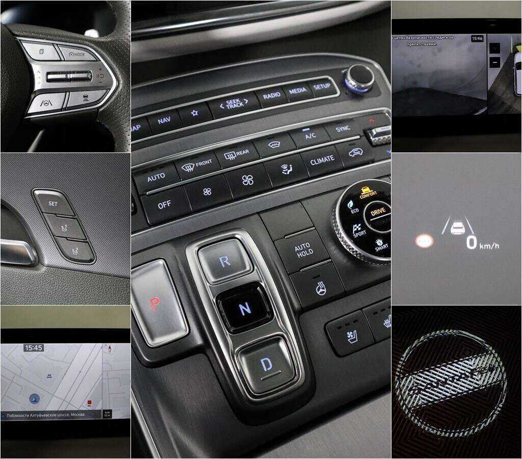 Hyundai Santa Fe с пробегом — 2021 год. Фото: #12