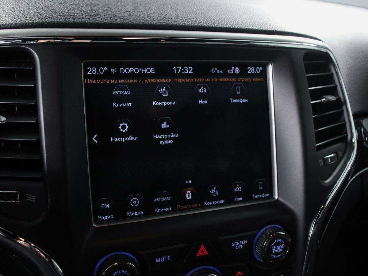 Jeep Grand Cherokee с пробегом — 2018 год. Фото: #15