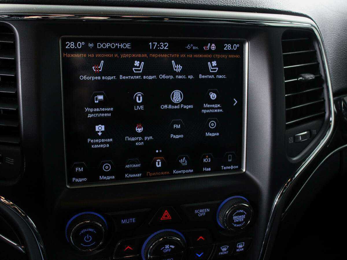 Jeep Grand Cherokee с пробегом — 2018 год. Фото: #17