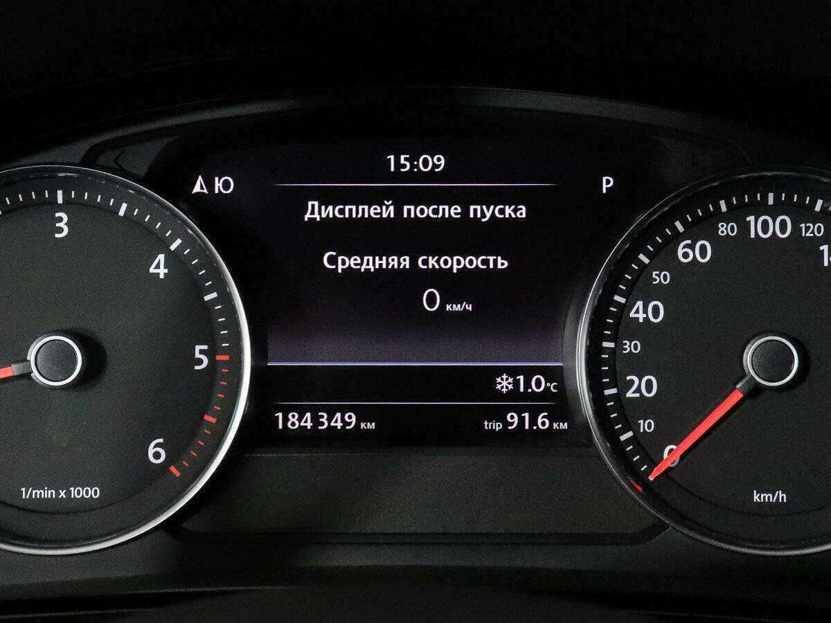 Volkswagen Touareg с пробегом — 2010 год. Фото: #7