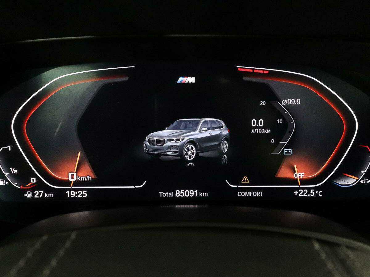 BMW X5 с пробегом — 2020 год. Фото: #7