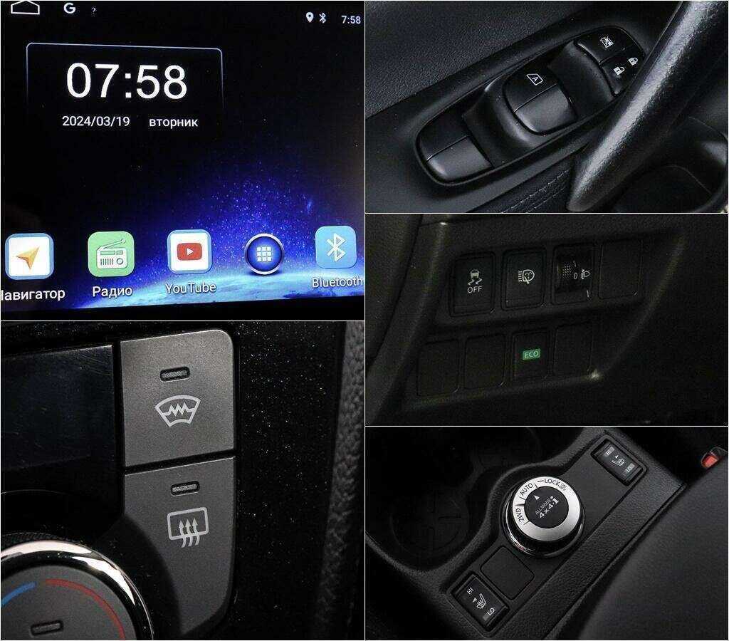 Nissan Qashqai с пробегом — 2014 год. Фото: #12