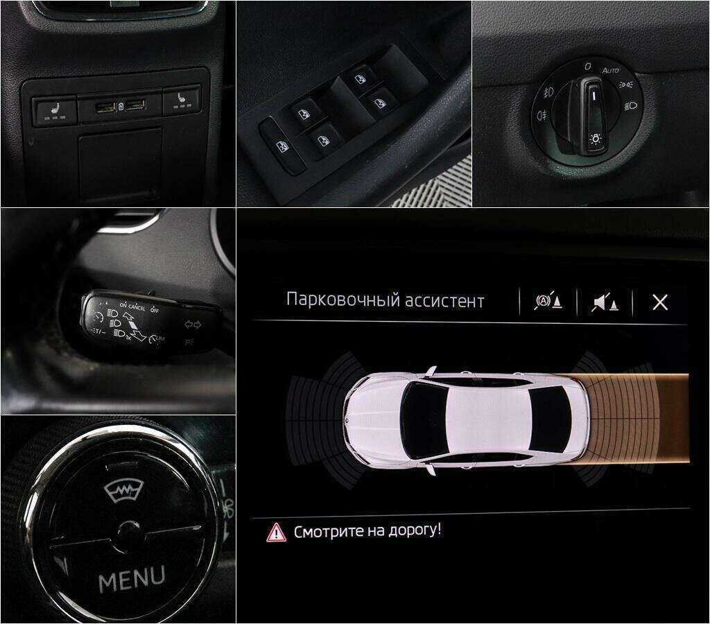 Skoda Octavia с пробегом — 2017 год. Фото: #11