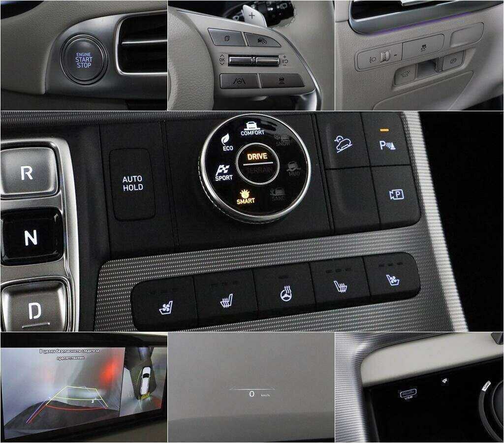 Hyundai Palisade с пробегом — 2023 год. Фото: #11