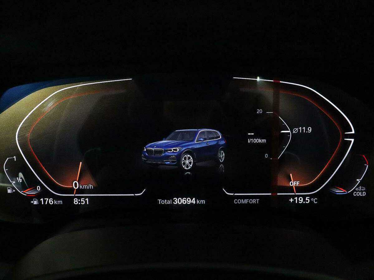 BMW X5 с пробегом — 2020 год. Фото: #7