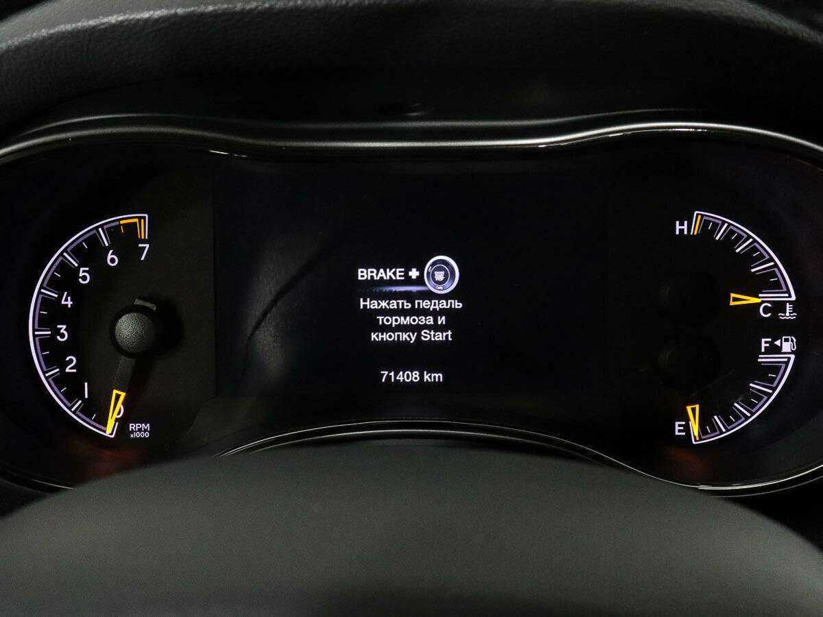 Jeep Grand Cherokee с пробегом — 2020 год. Фото: #9