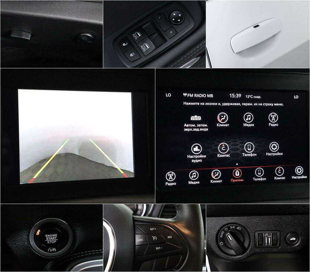 Dodge Challenger с пробегом — 2019 год. Фото: #12