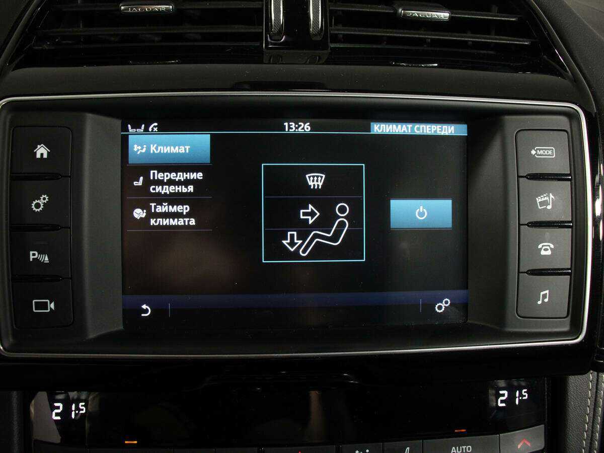 Jaguar F-Pace с пробегом — 2017 год. Фото: #24