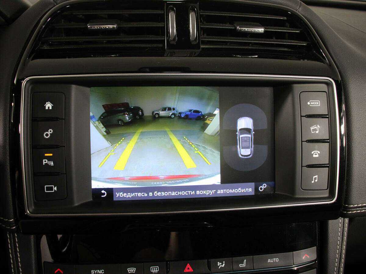 Jaguar F-Pace с пробегом — 2017 год. Фото: #26