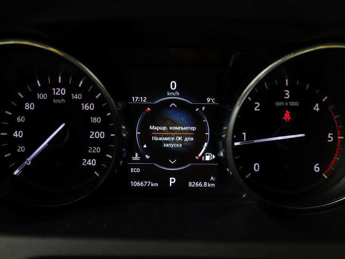 Land Rover Discovery Sport с пробегом — 2016 год. Фото: #10