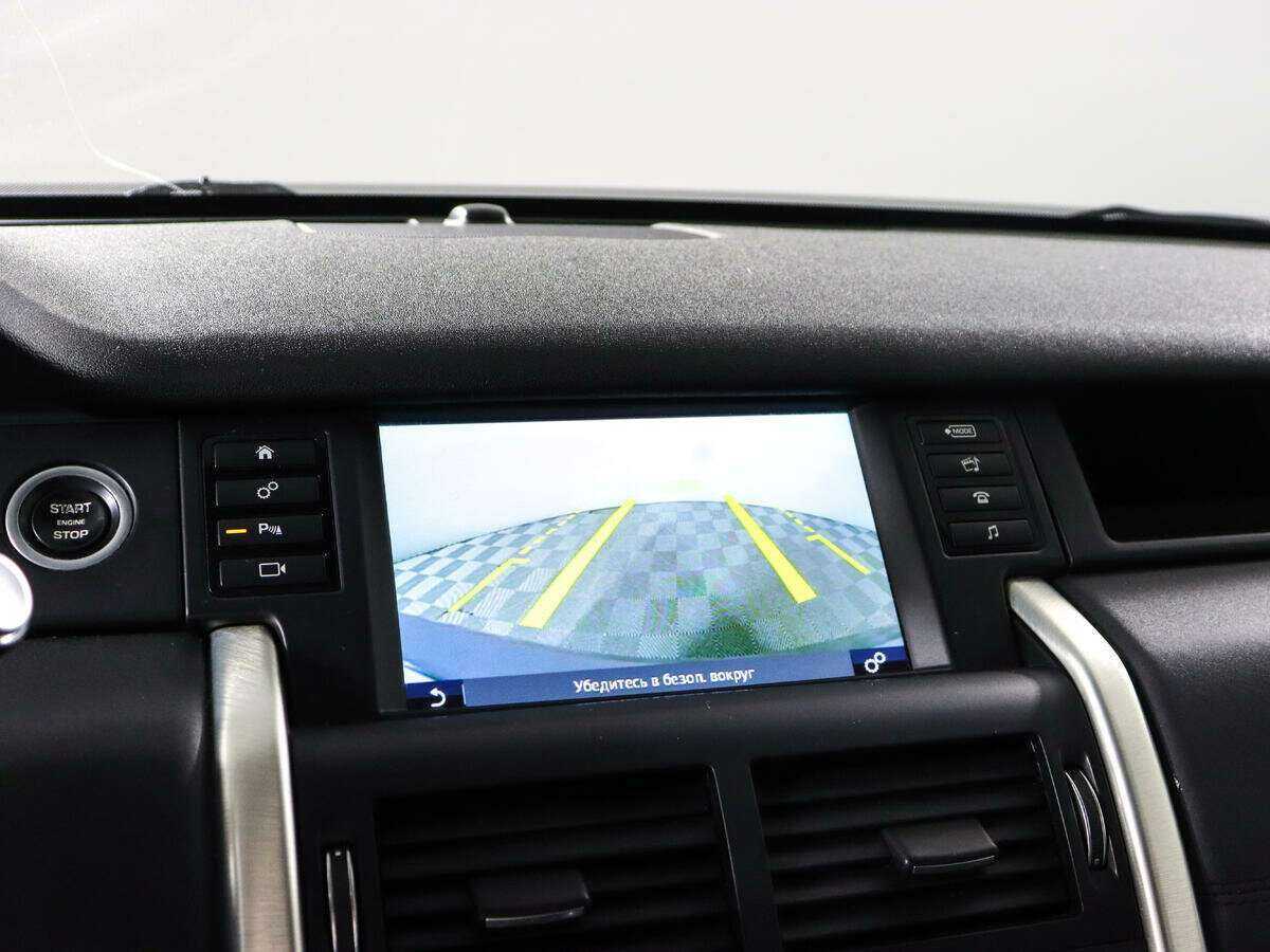 Land Rover Discovery Sport с пробегом — 2016 год. Фото: #15