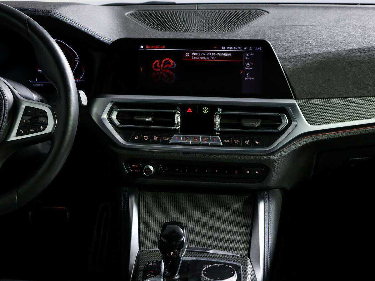 BMW 4 серии с пробегом — 2021 год. Фото: #12