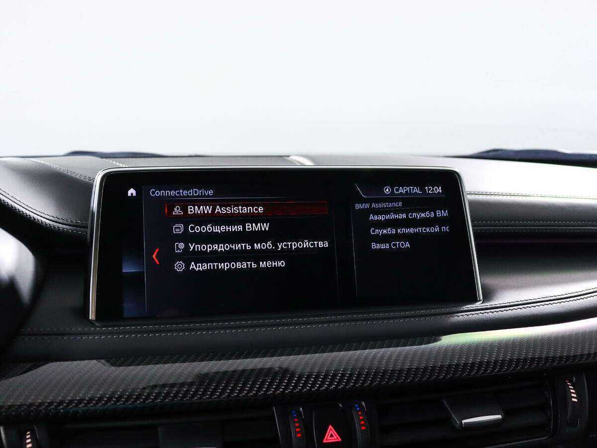 BMW X6 M с пробегом — 2018 год. Фото: #16