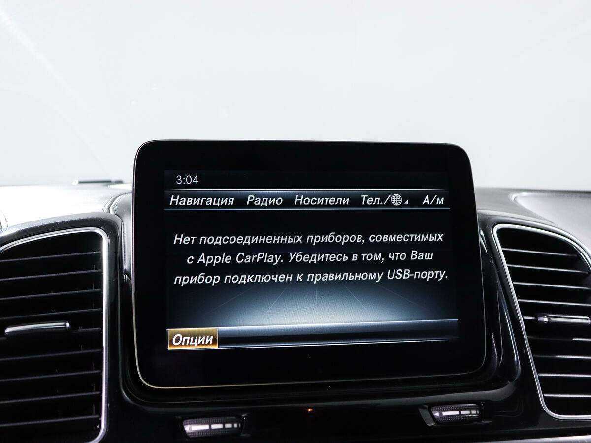 Mercedes-Benz GLS AMG с пробегом — 2016 год. Фото: #10