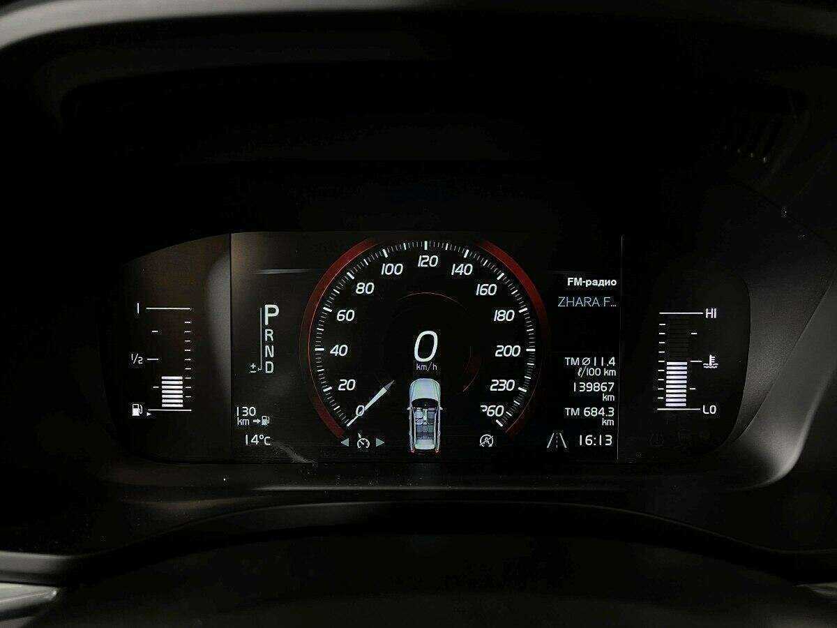 Volvo XC60 с пробегом — 2018 год. Фото: #10