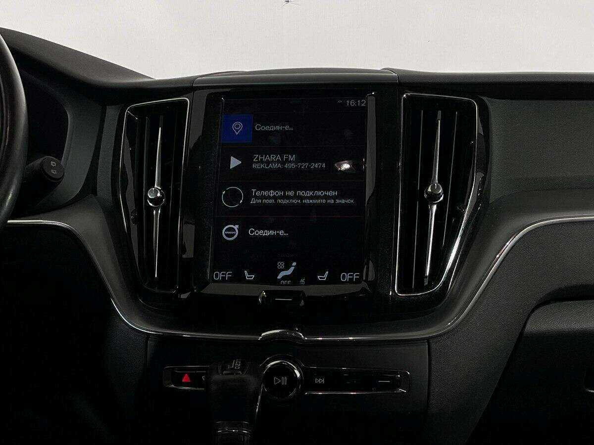 Volvo XC60 с пробегом — 2018 год. Фото: #11