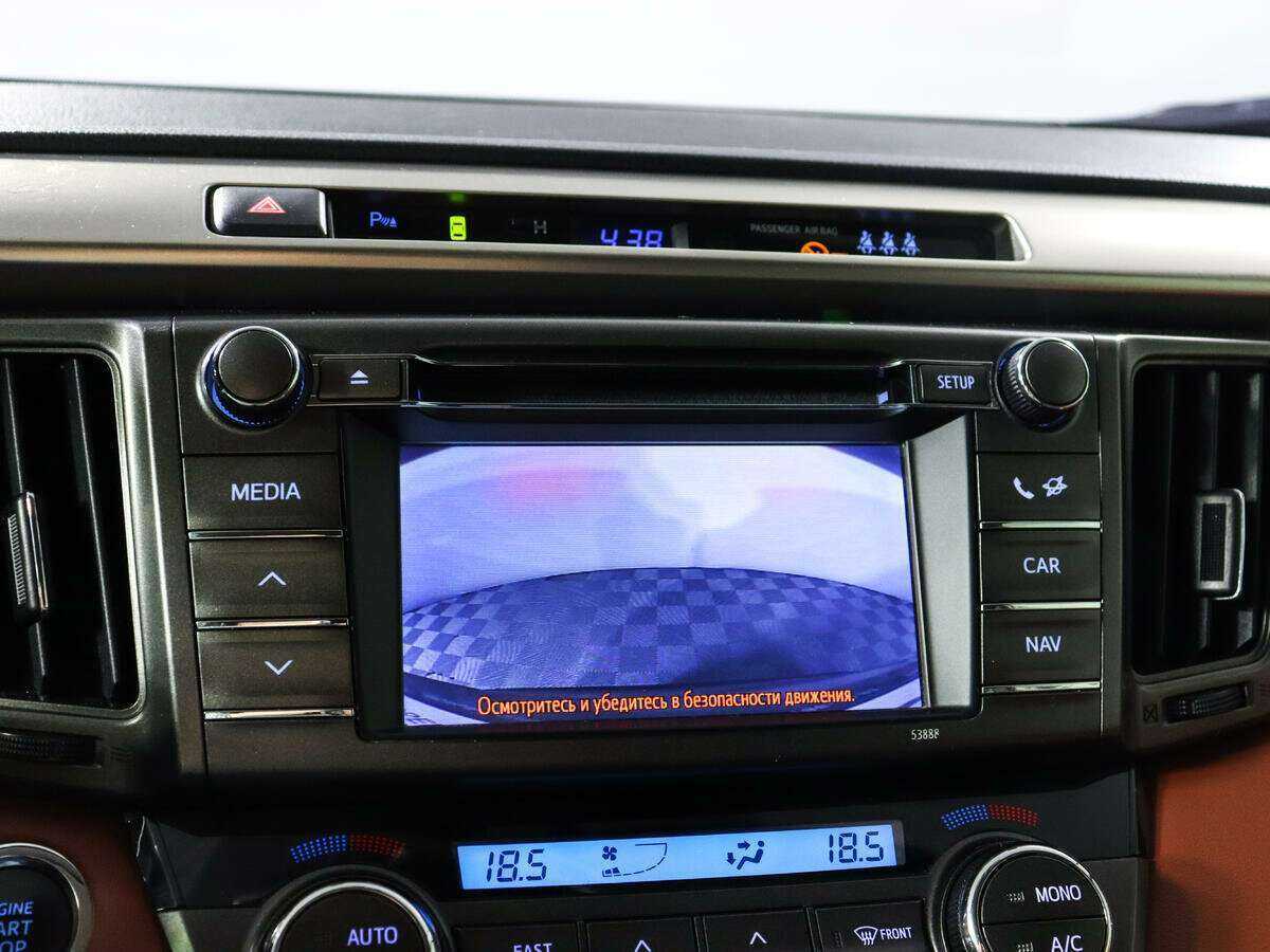 Toyota RAV4 с пробегом — 2013 год. Фото: #12