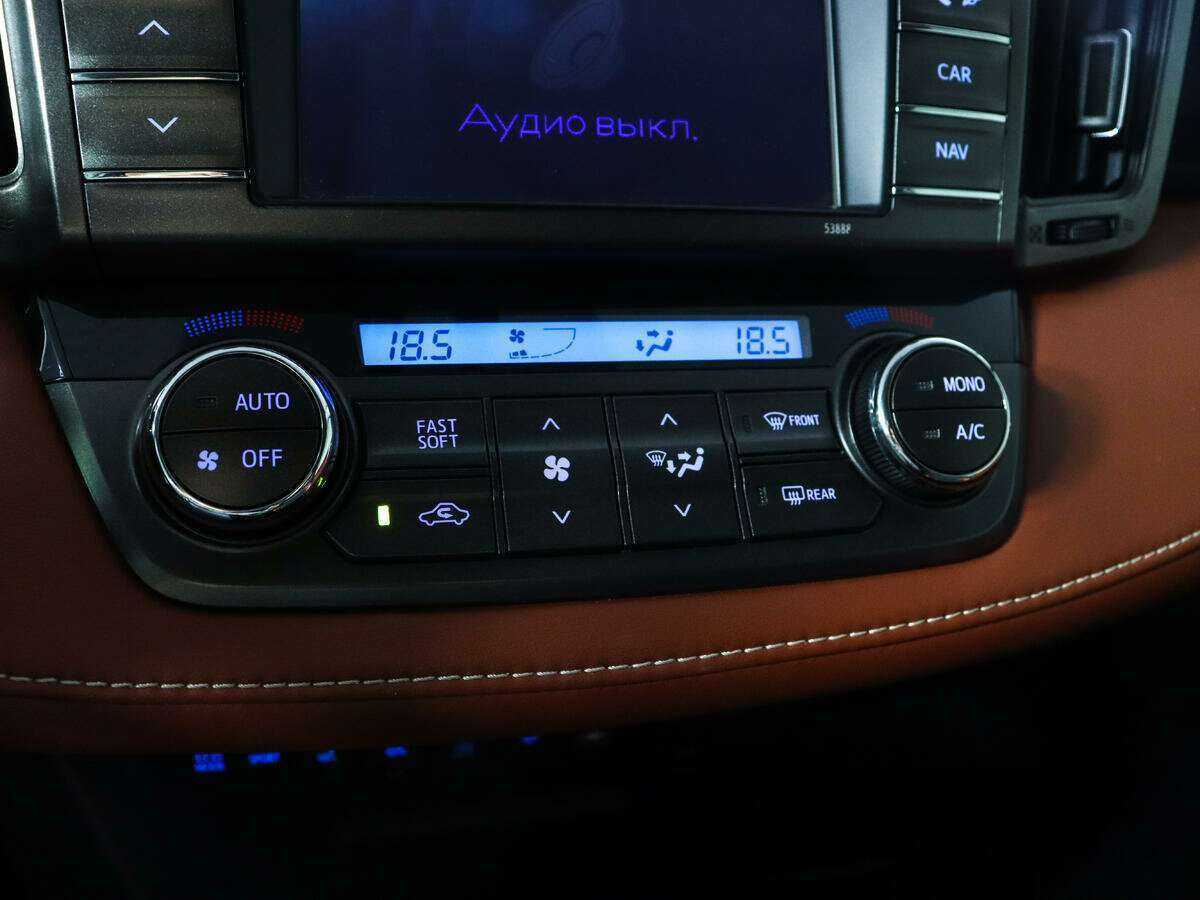 Toyota RAV4 с пробегом — 2013 год. Фото: #14