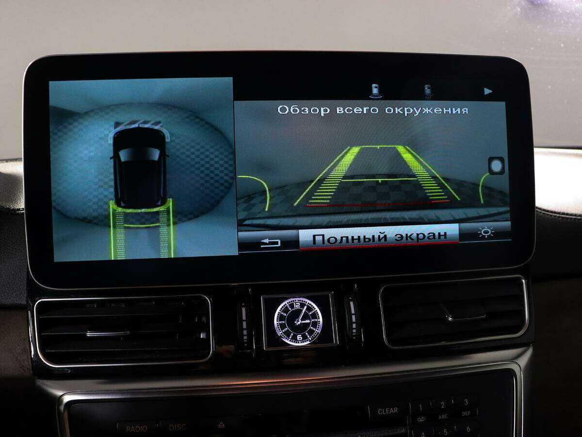 Mercedes-Benz GL-Класс с пробегом — 2015 год. Фото: #16