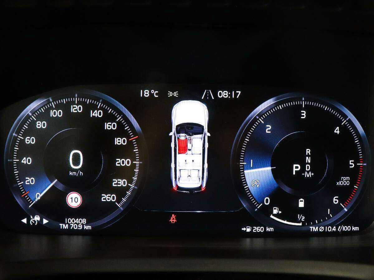 Volvo XC90 с пробегом — 2020 год. Фото: #10