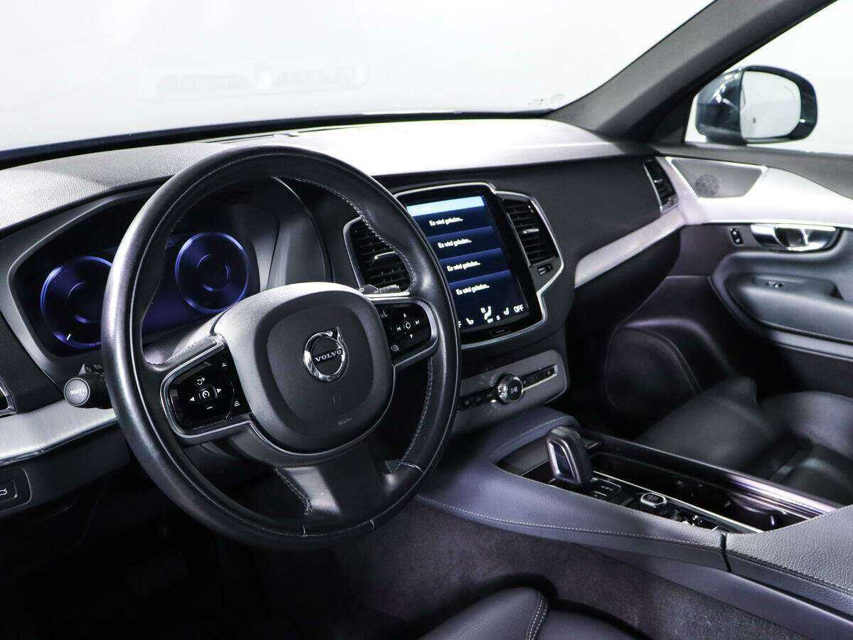 Volvo XC90 с пробегом — 2020 год. Фото: #13