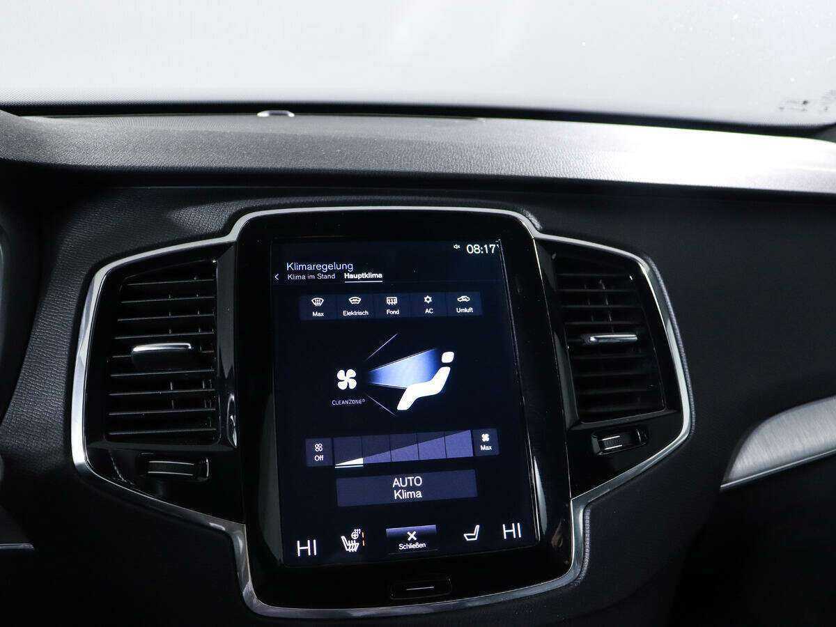 Volvo XC90 с пробегом — 2020 год. Фото: #15