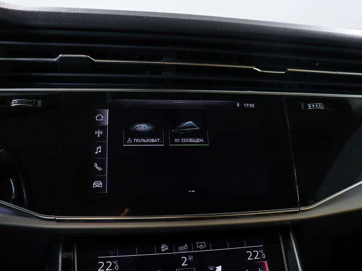 Audi Q8 с пробегом — 2019 год. Фото: #11