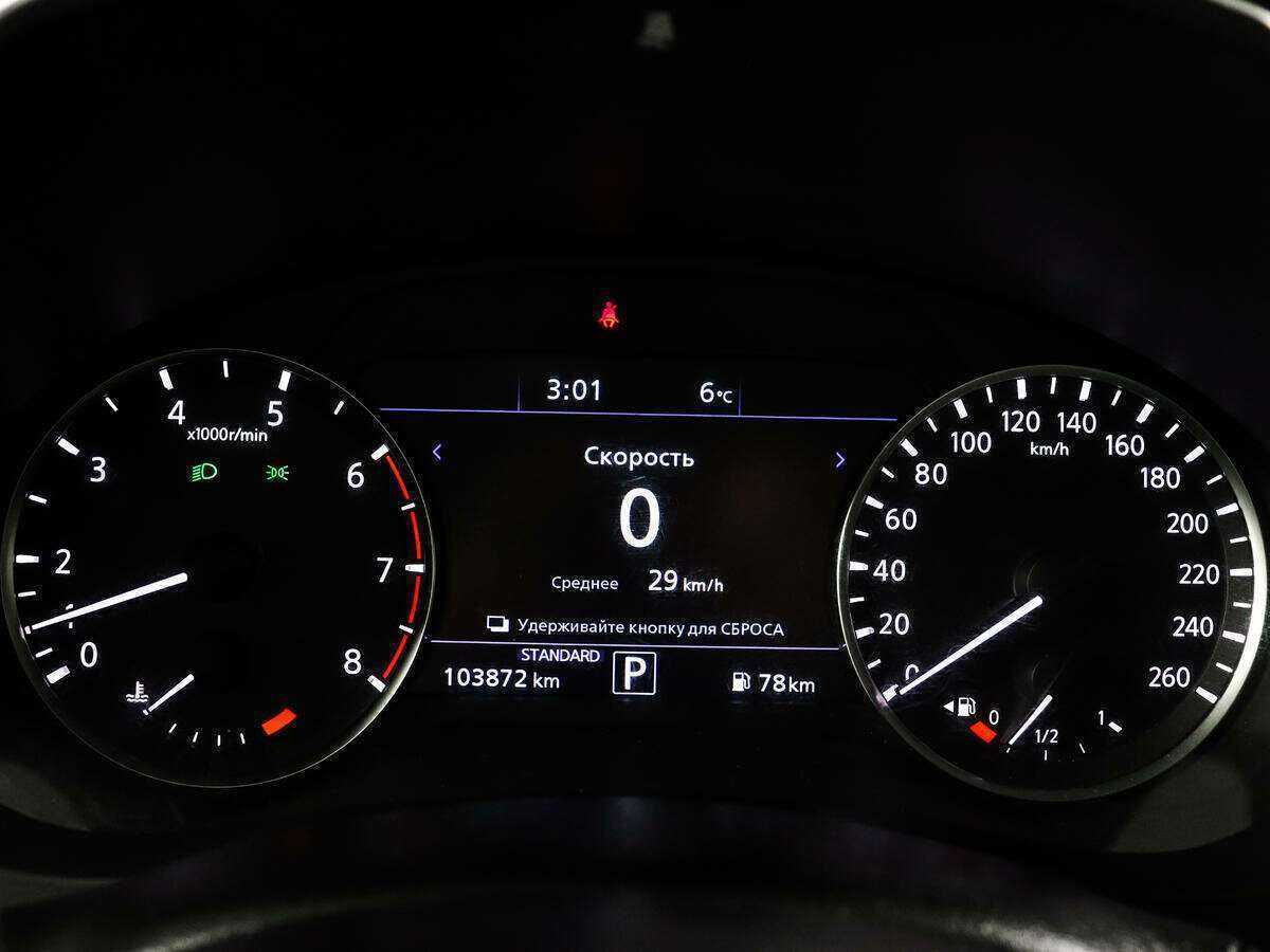 Infiniti QX50 с пробегом — 2018 год. Фото: #10