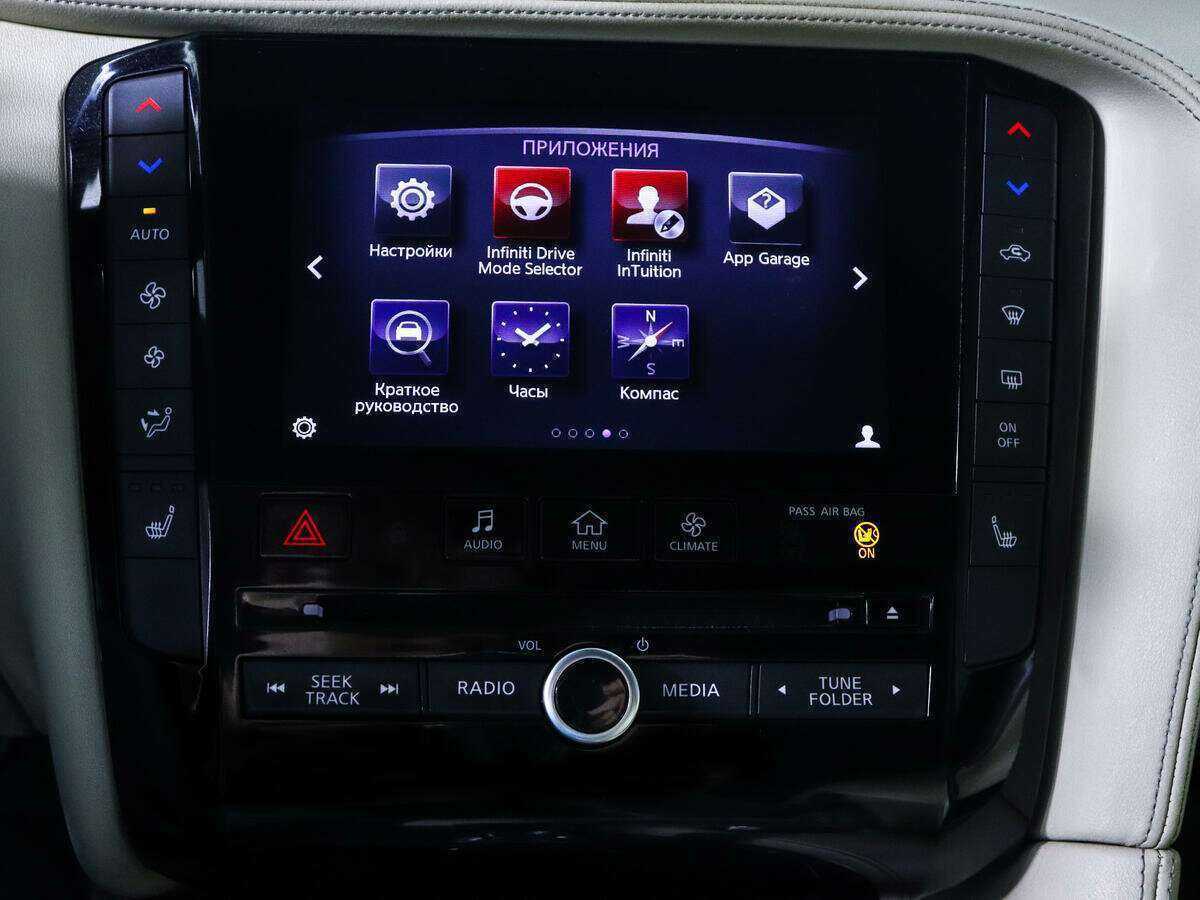 Infiniti QX50 с пробегом — 2018 год. Фото: #17