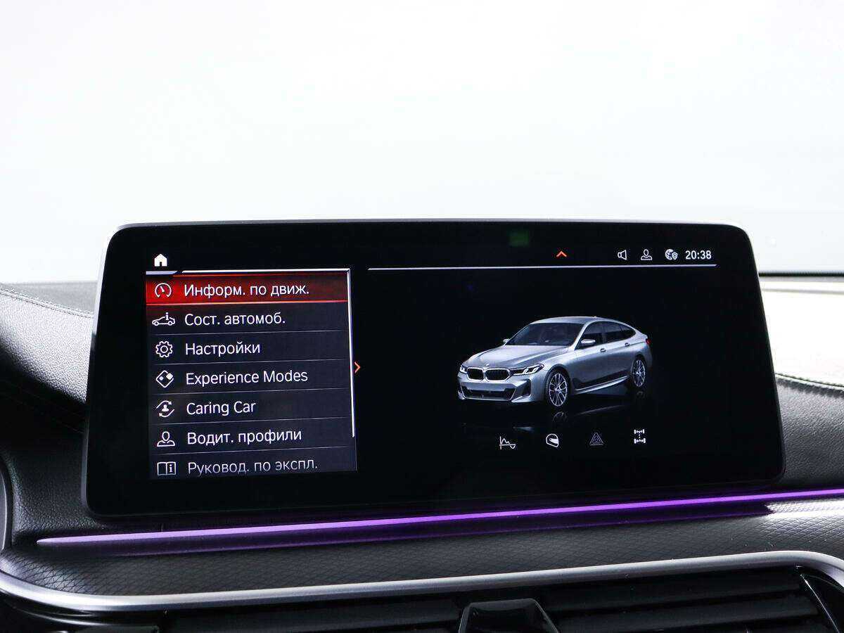 BMW 6 серии с пробегом — 2022 год. Фото: #18