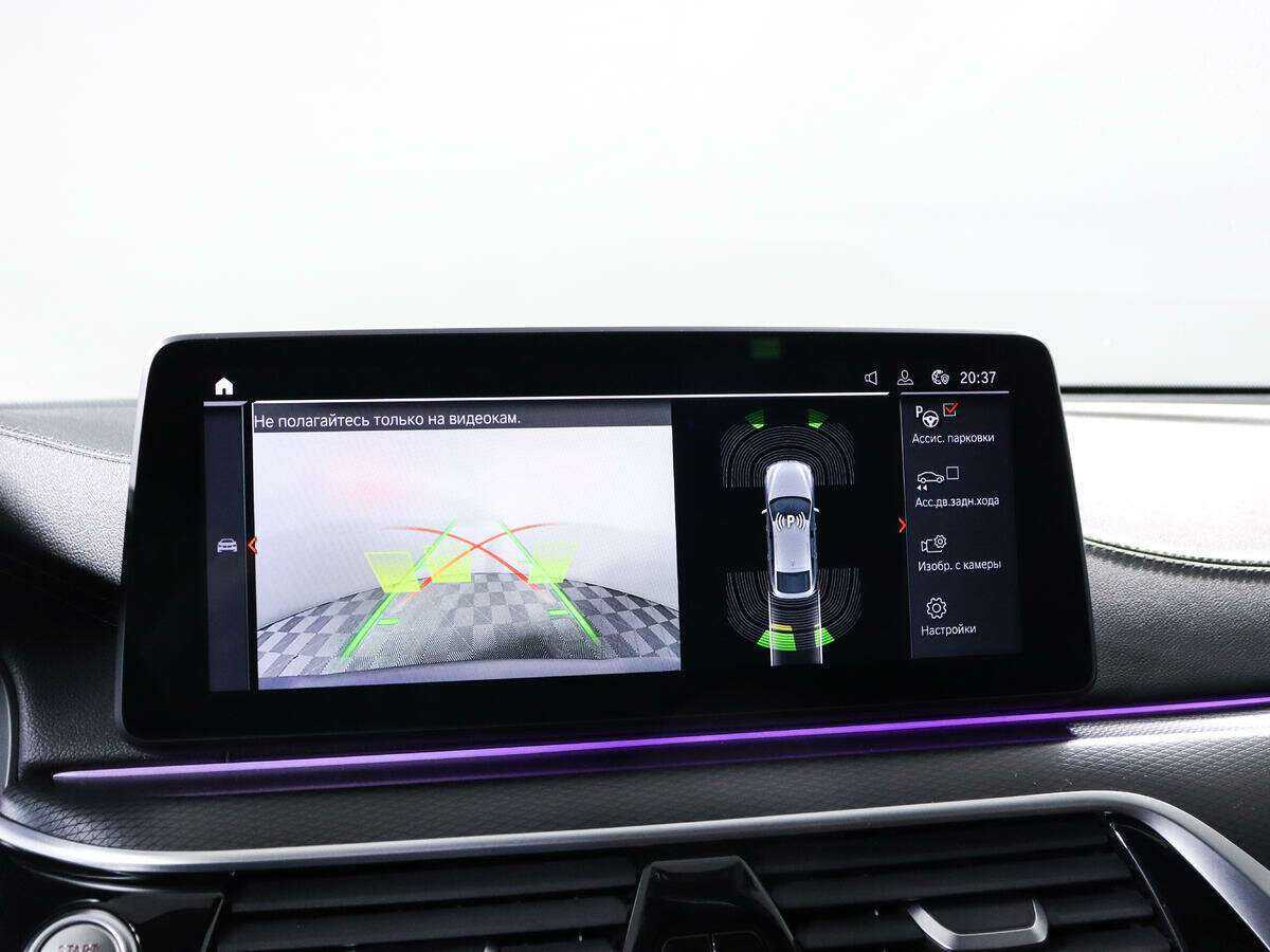 BMW 6 серии с пробегом — 2022 год. Фото: #19